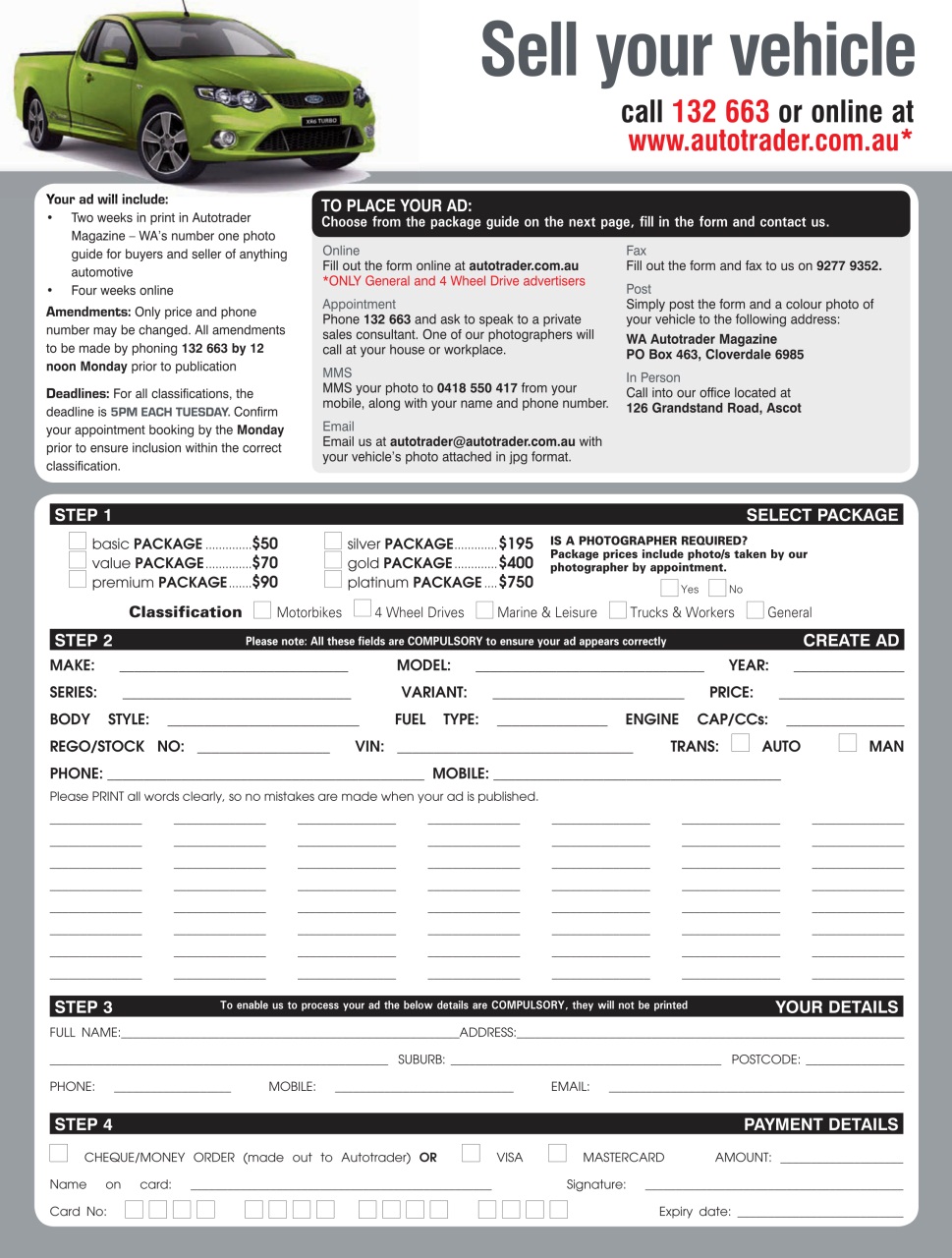 AutoTrader Preview Pages