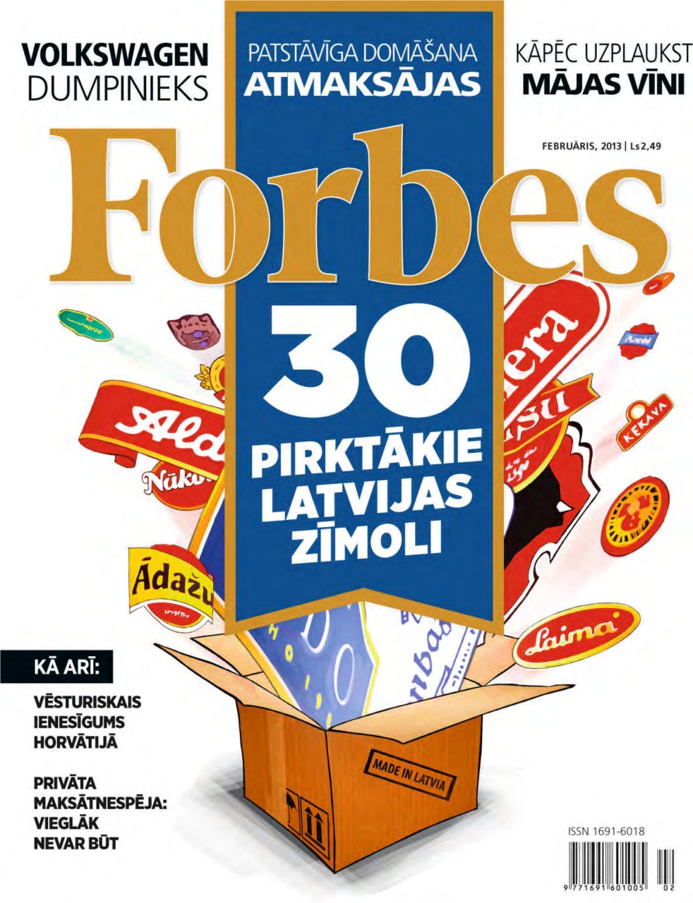 Forbes Latvia Preview Pages