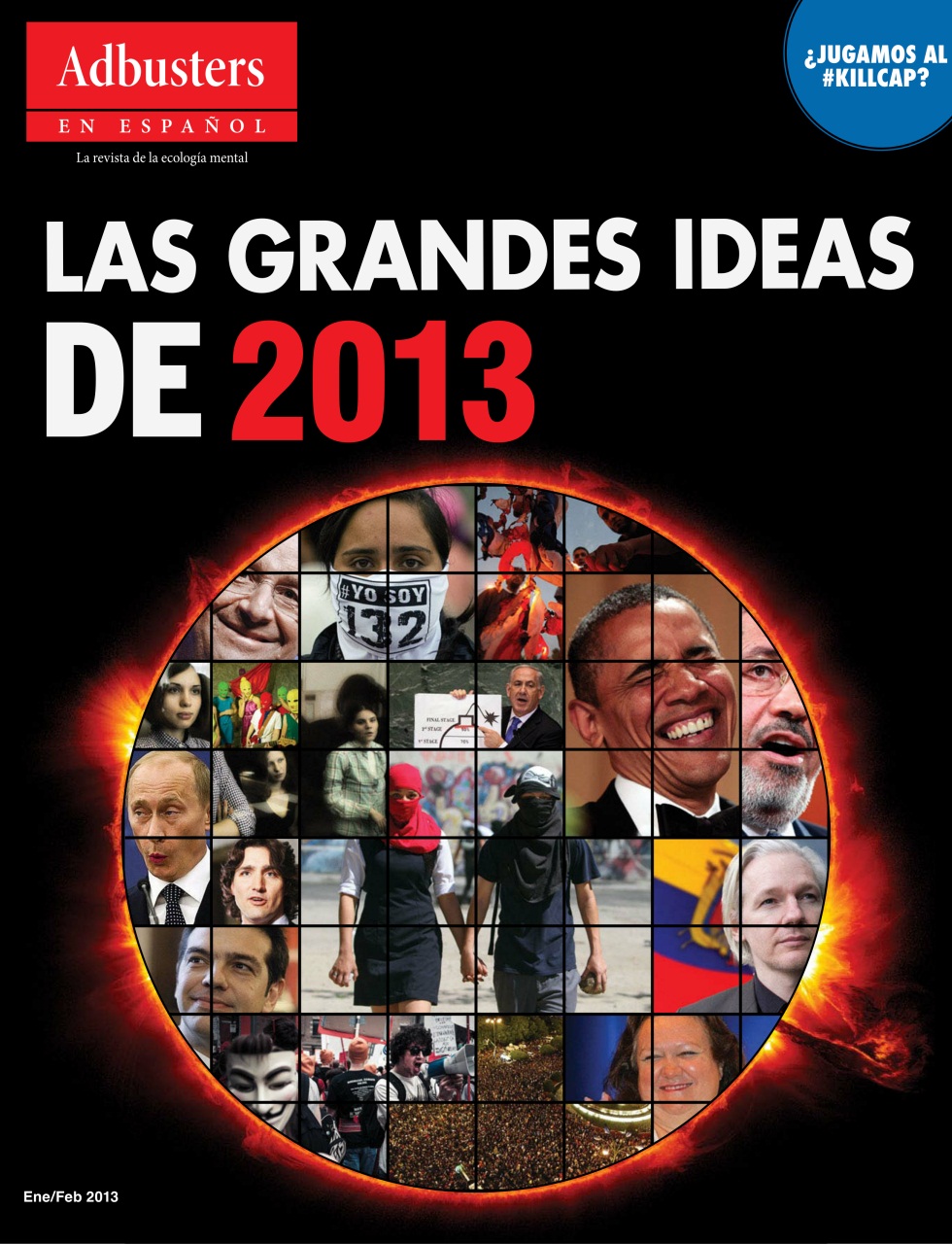 Adbusters Preview Pages