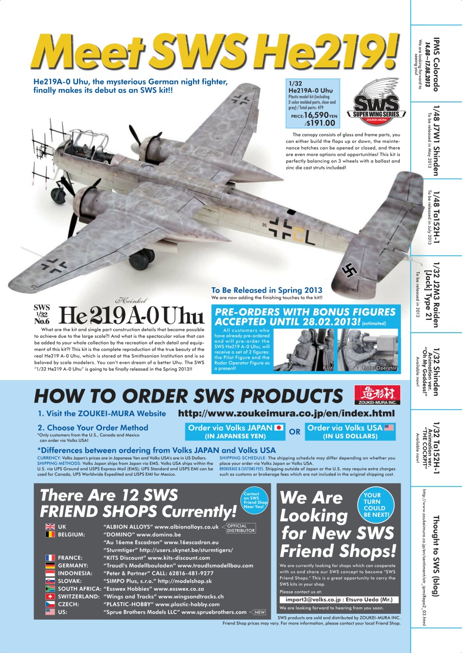 Airfix Model World Preview Pages