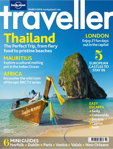 Lonely Planet issue 