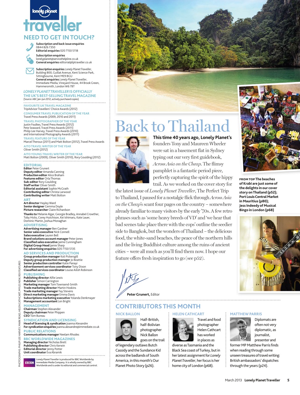 Lonely Planet Preview Pages