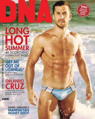 DNA Magazine issue #155 - Swimwear Issue