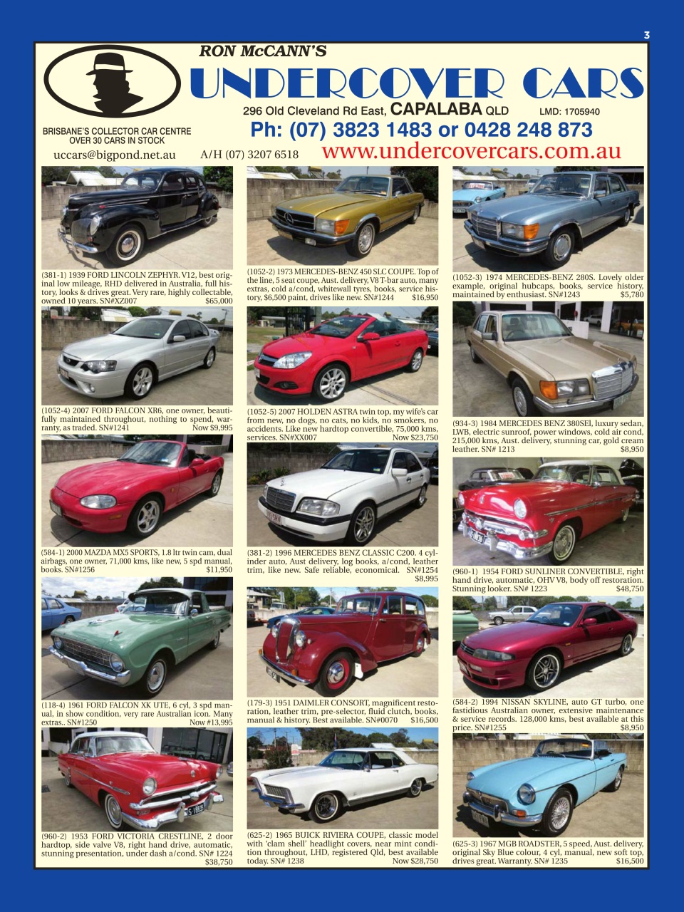 JUST CARS Preview Pages