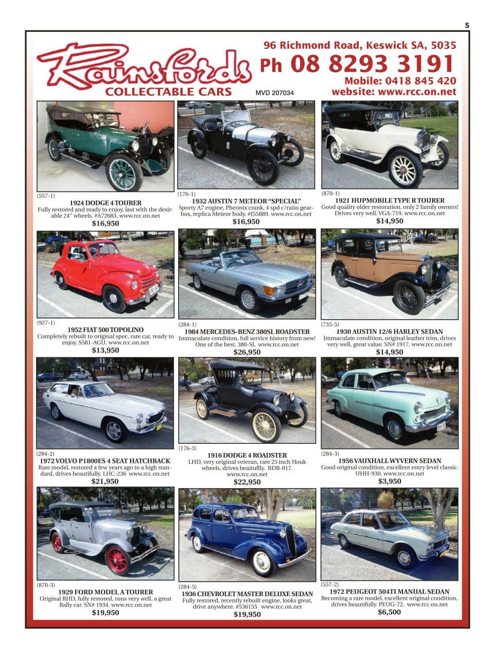 JUST CARS Preview Pages