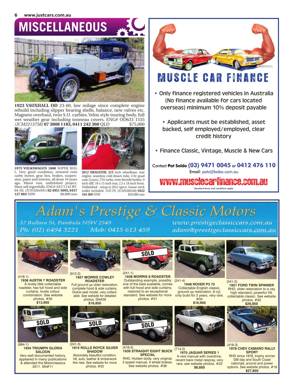 JUST CARS Preview Pages