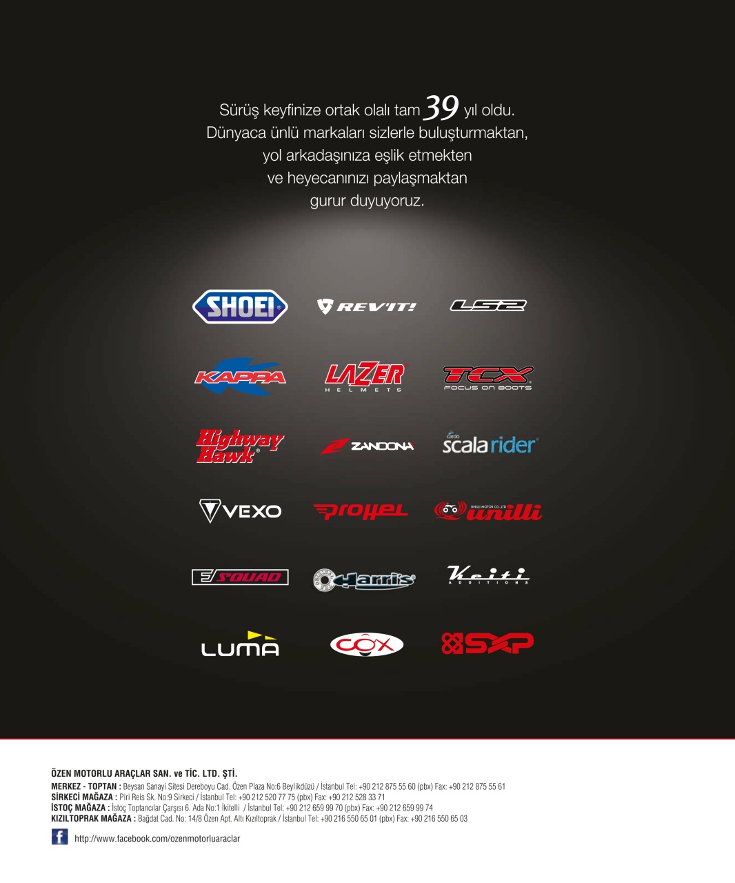 Motoron Preview Pages