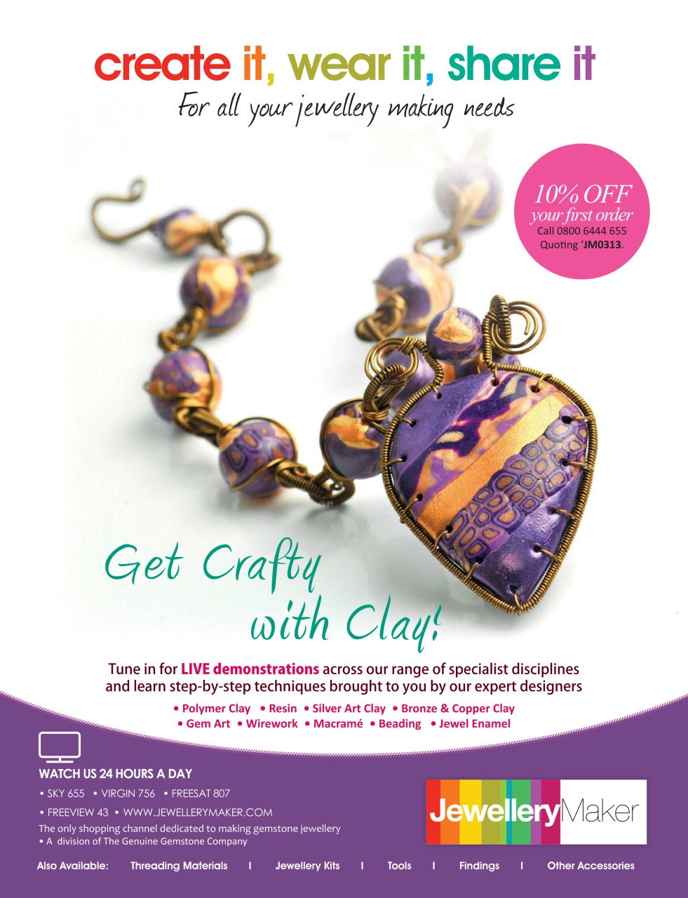 Making Jewellery Preview Pages