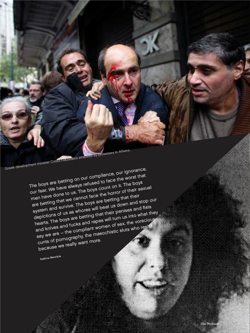 Adbusters Preview Pages