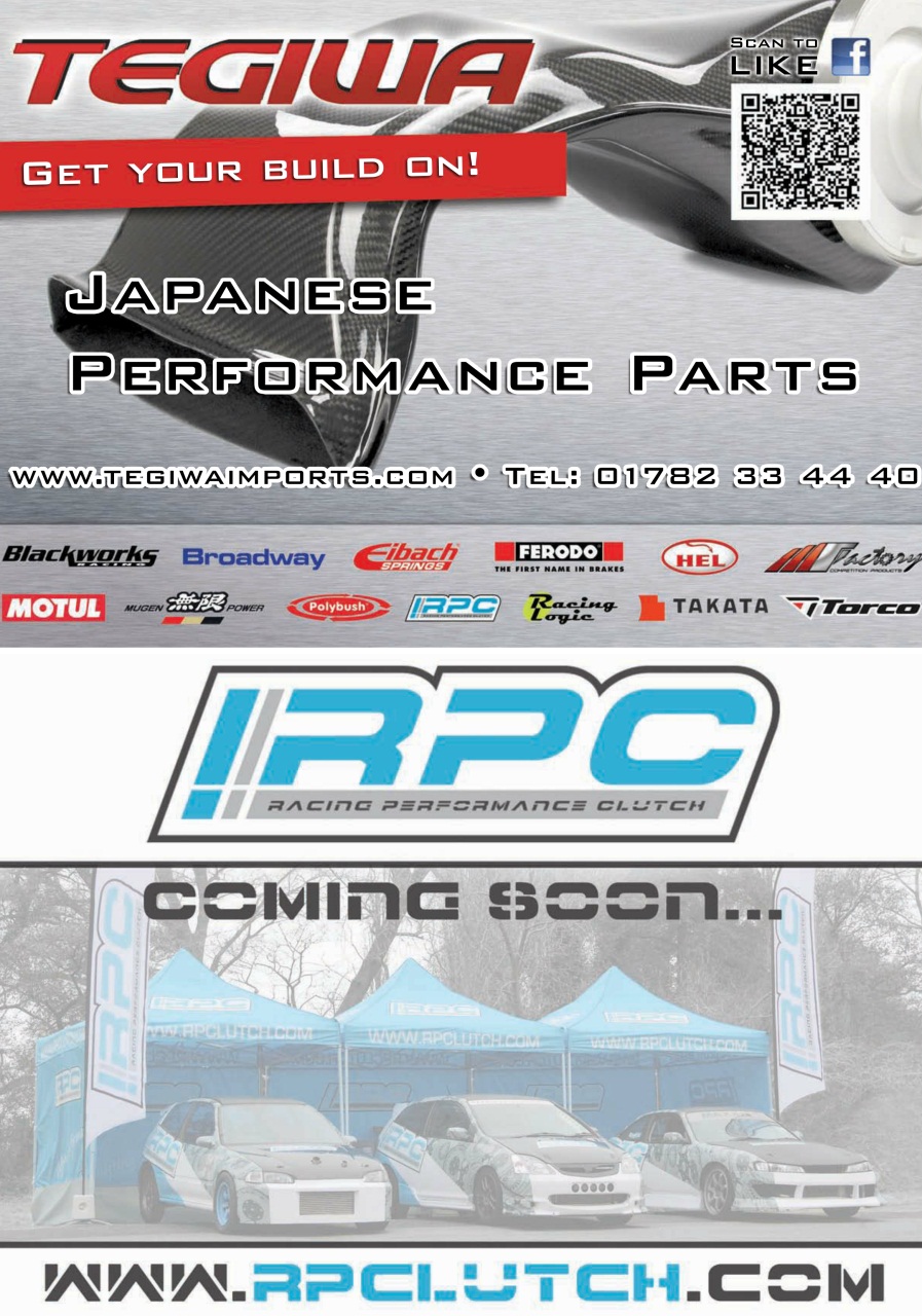 Japanese Performance Preview Pages