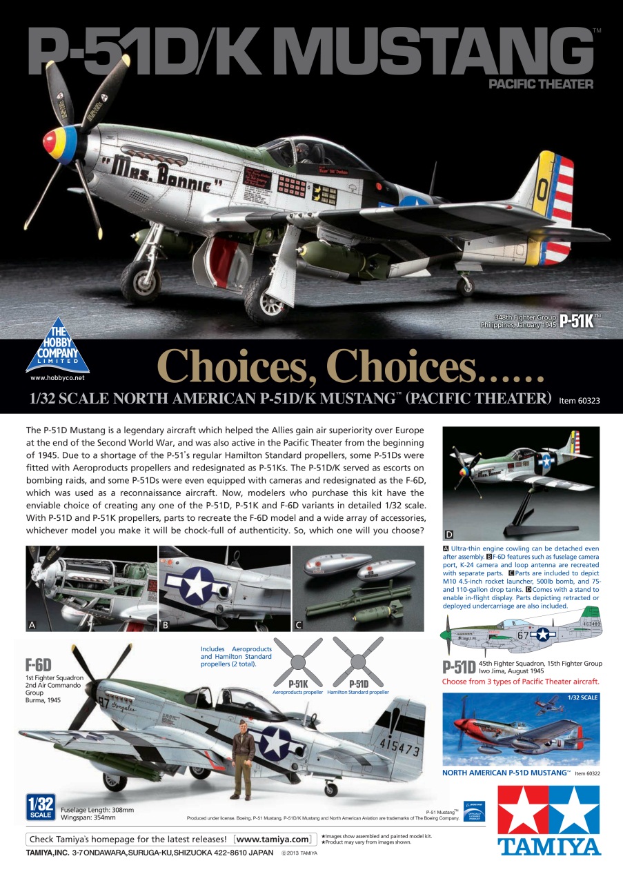 Tamiya Model Magazine Preview Pages