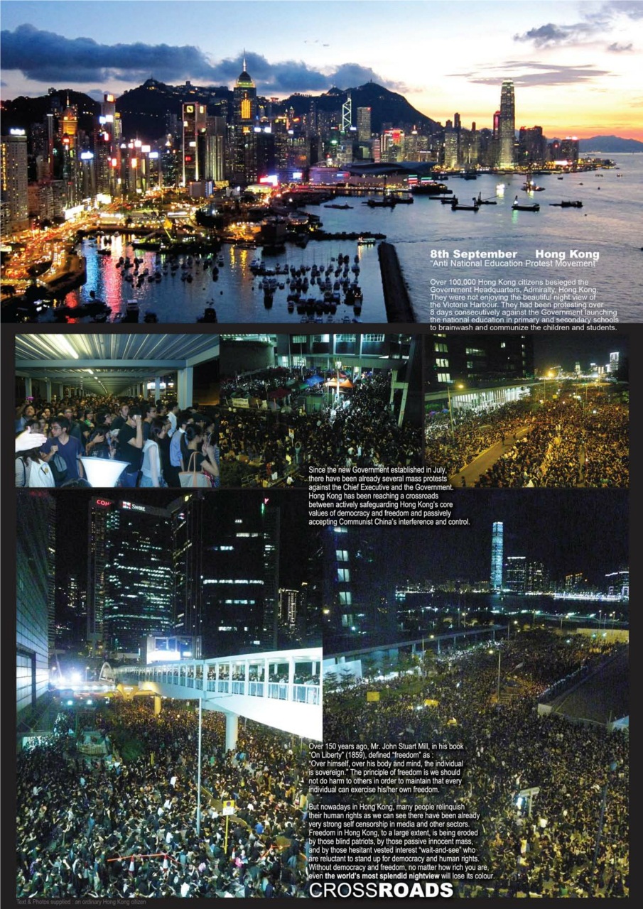 SUPER MOTORS Preview Pages