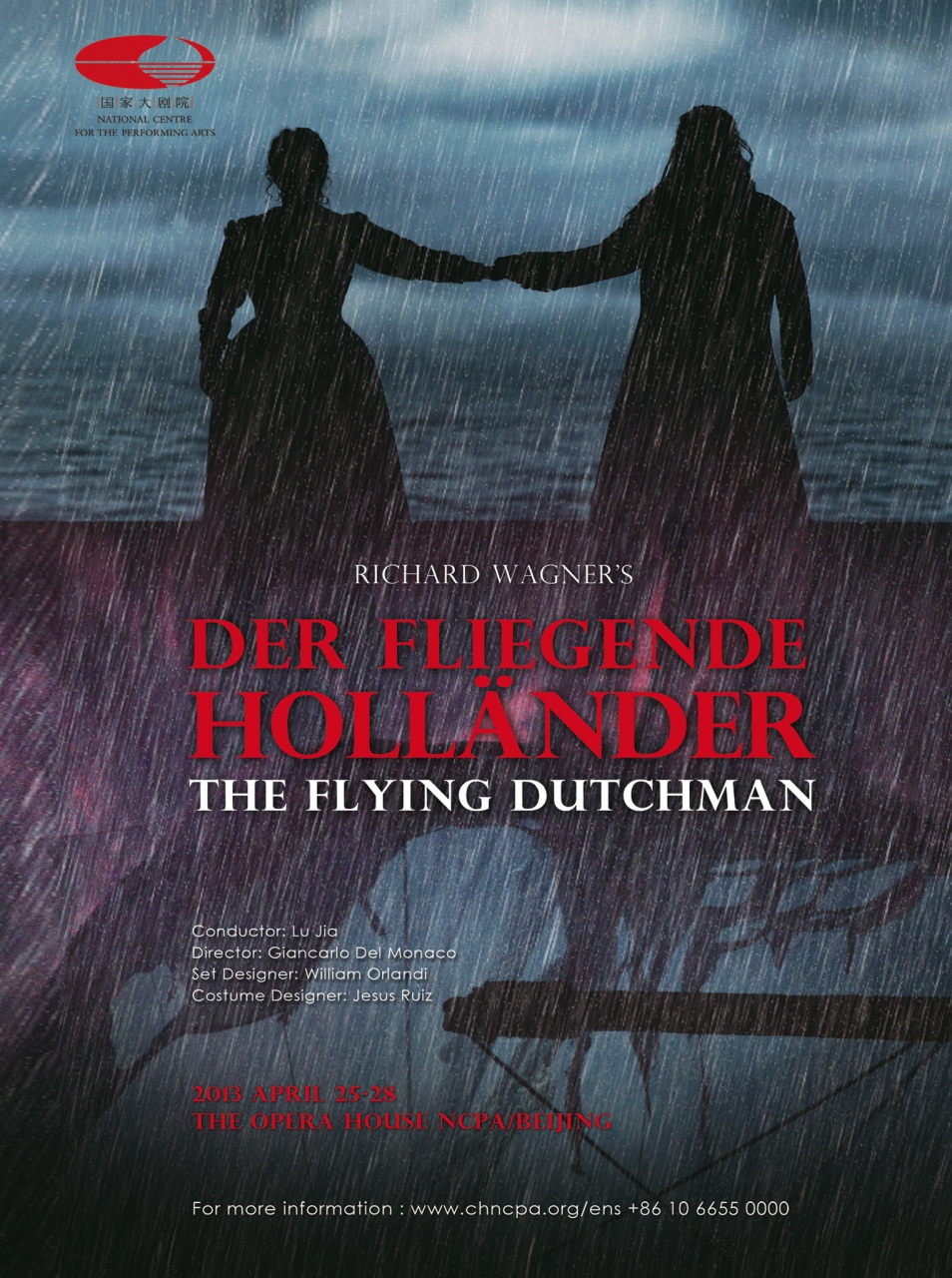 Opera Now Preview Pages