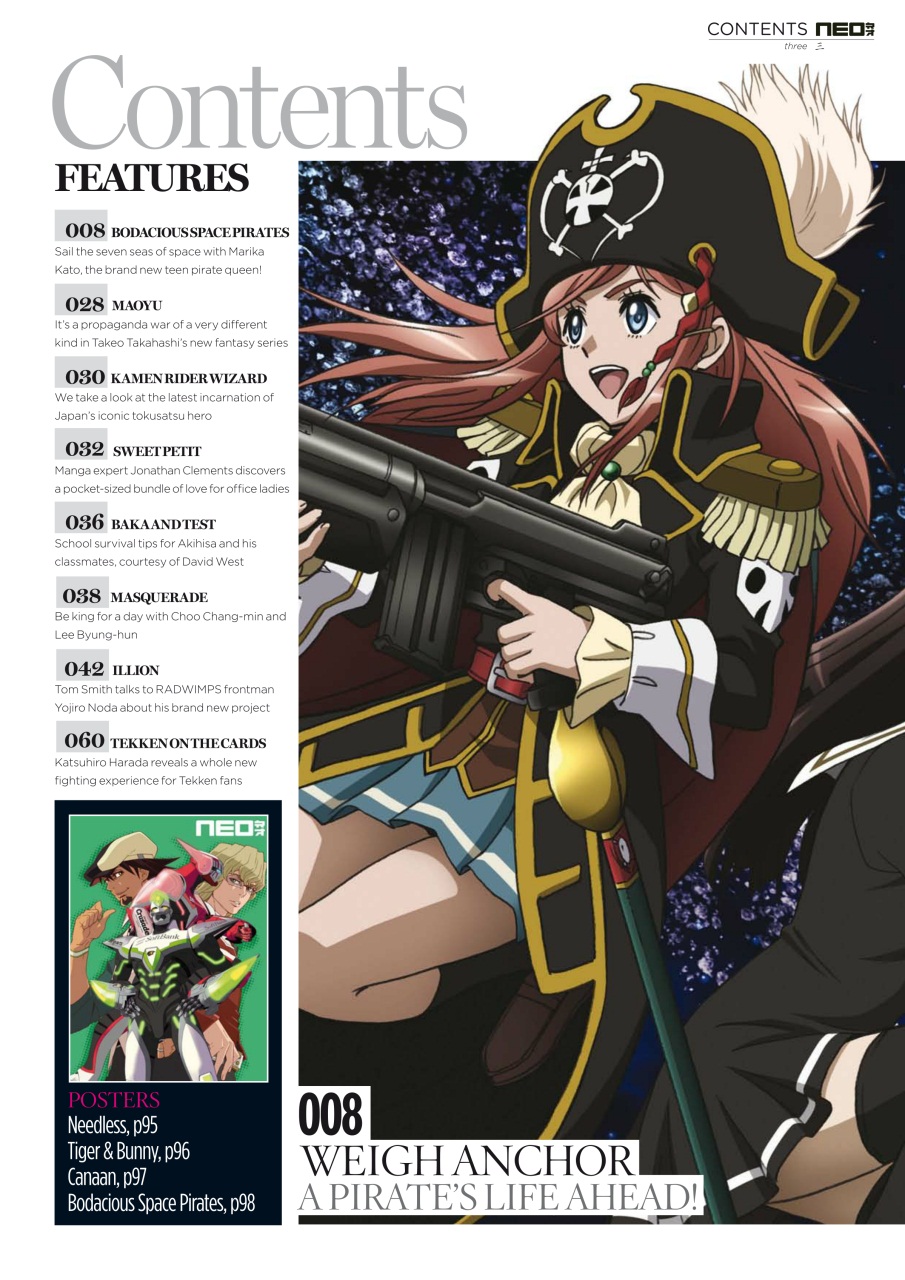 NEO Magazine Preview Pages