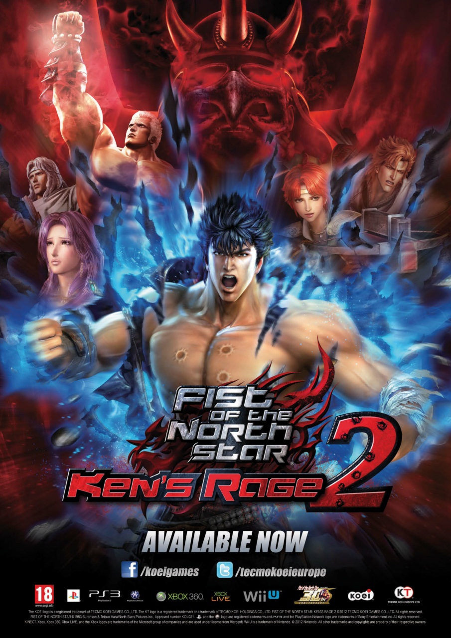 NEO Magazine Preview Pages