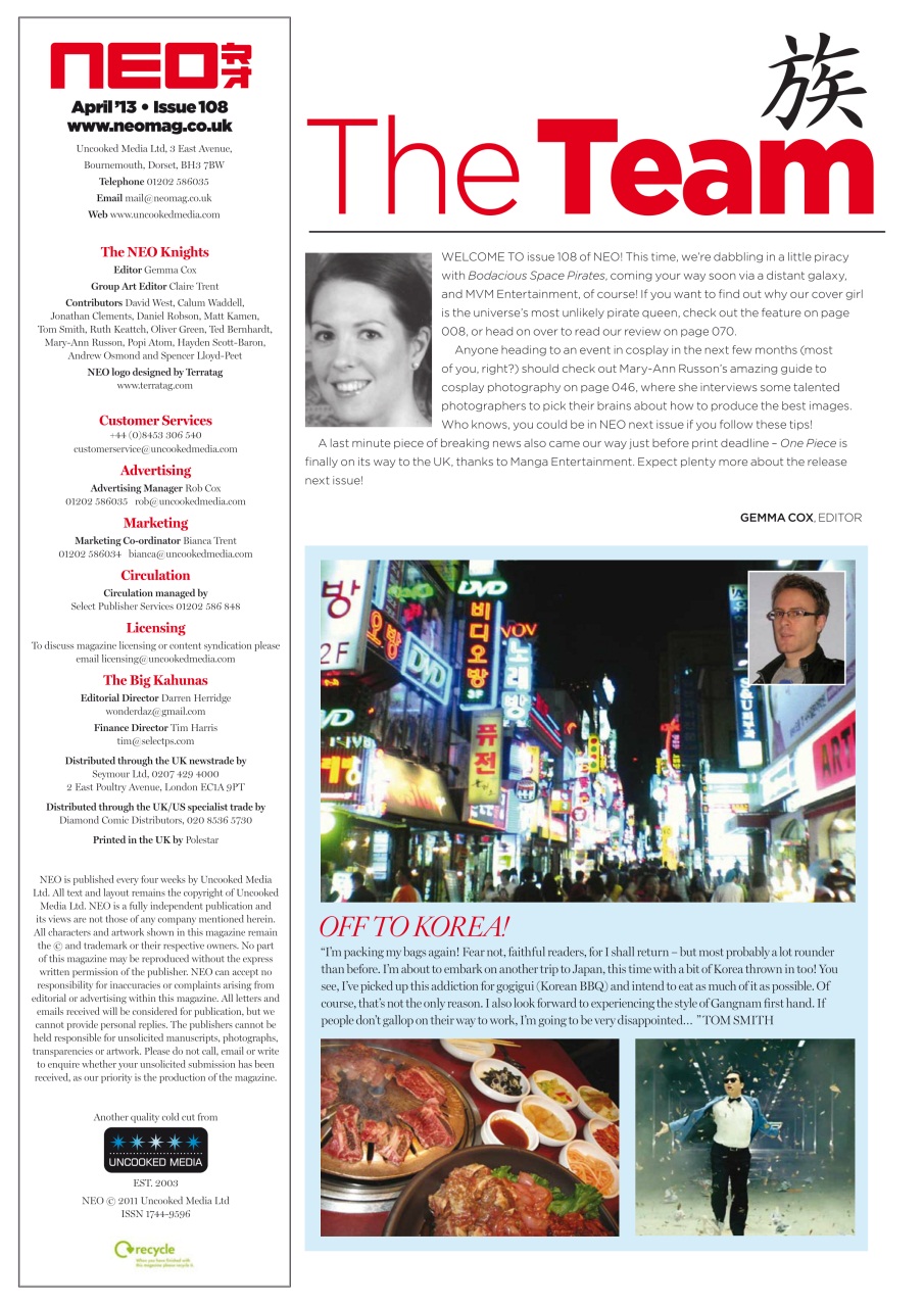 NEO Magazine Preview Pages