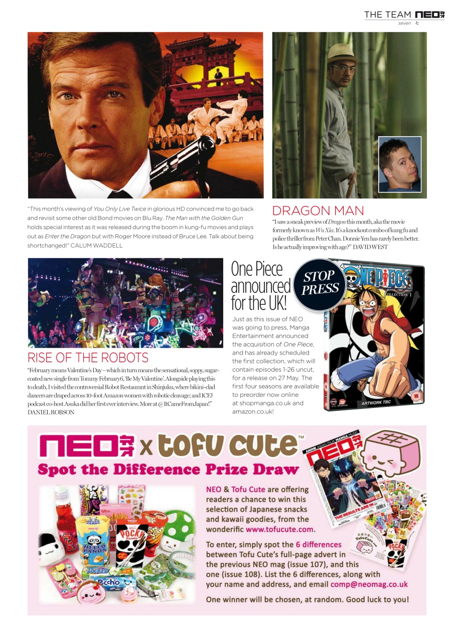 NEO Magazine Preview Pages