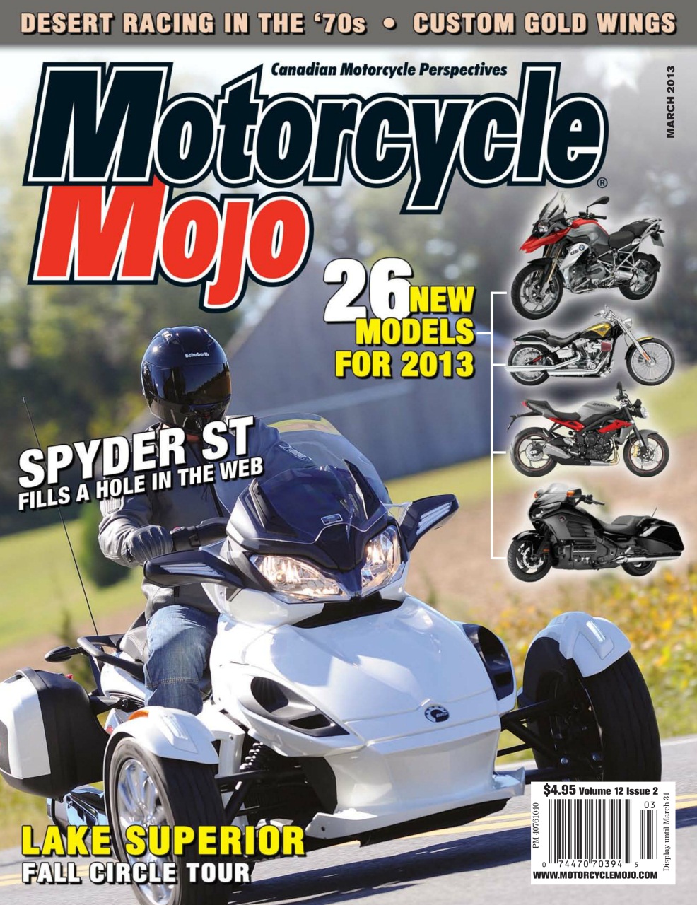 Motorcycle Mojo Preview Pages
