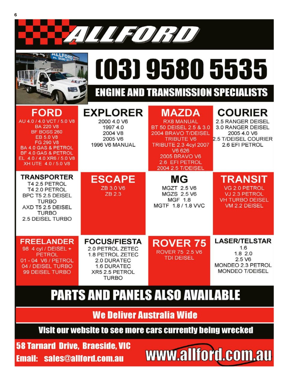 JUST PARTS Preview Pages