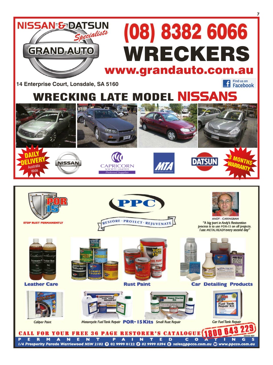 JUST PARTS Preview Pages