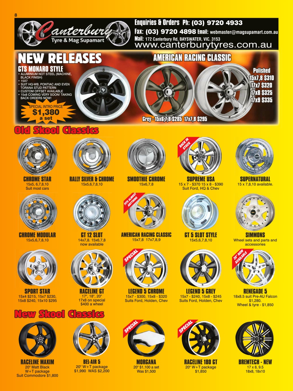 JUST PARTS Preview Pages