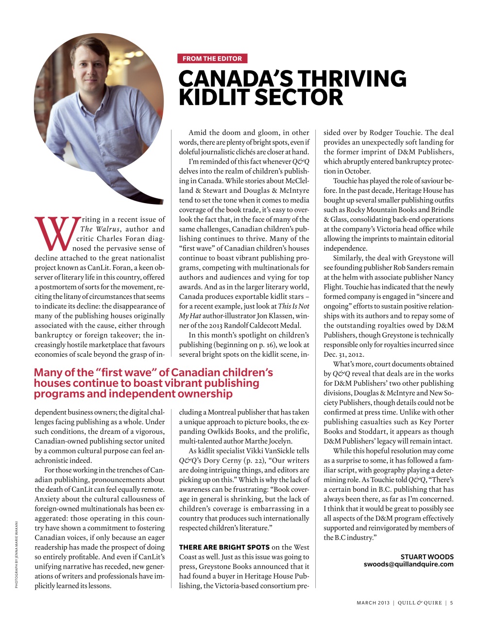 Quill & Quire Preview Pages