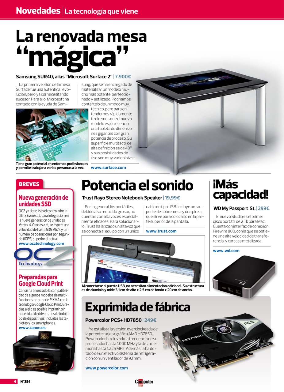 Computer Hoy Preview Pages