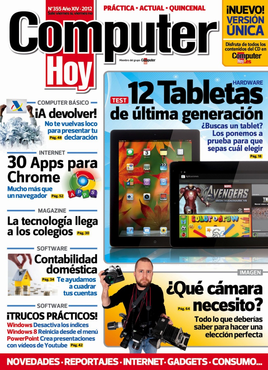 Computer Hoy Preview Pages