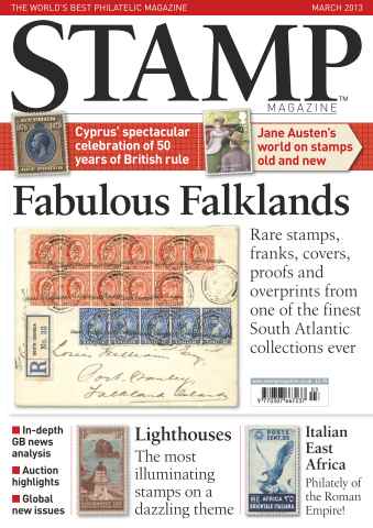 Stamp Magazine issue March 2013