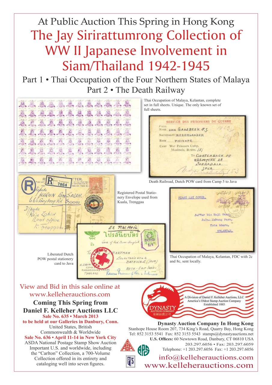 Stamp Magazine Preview Pages