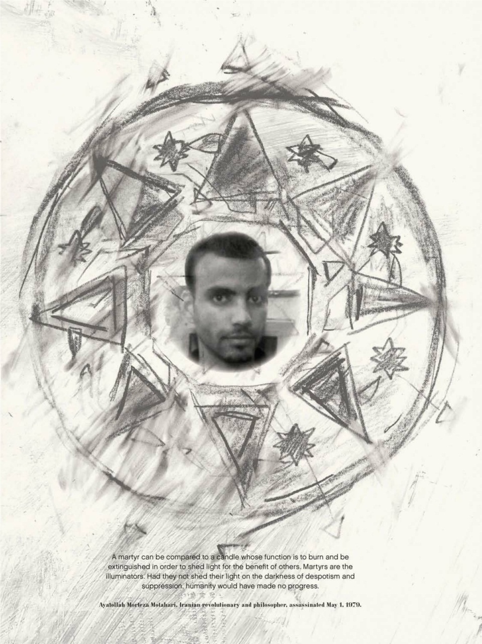 Adbusters Preview Pages