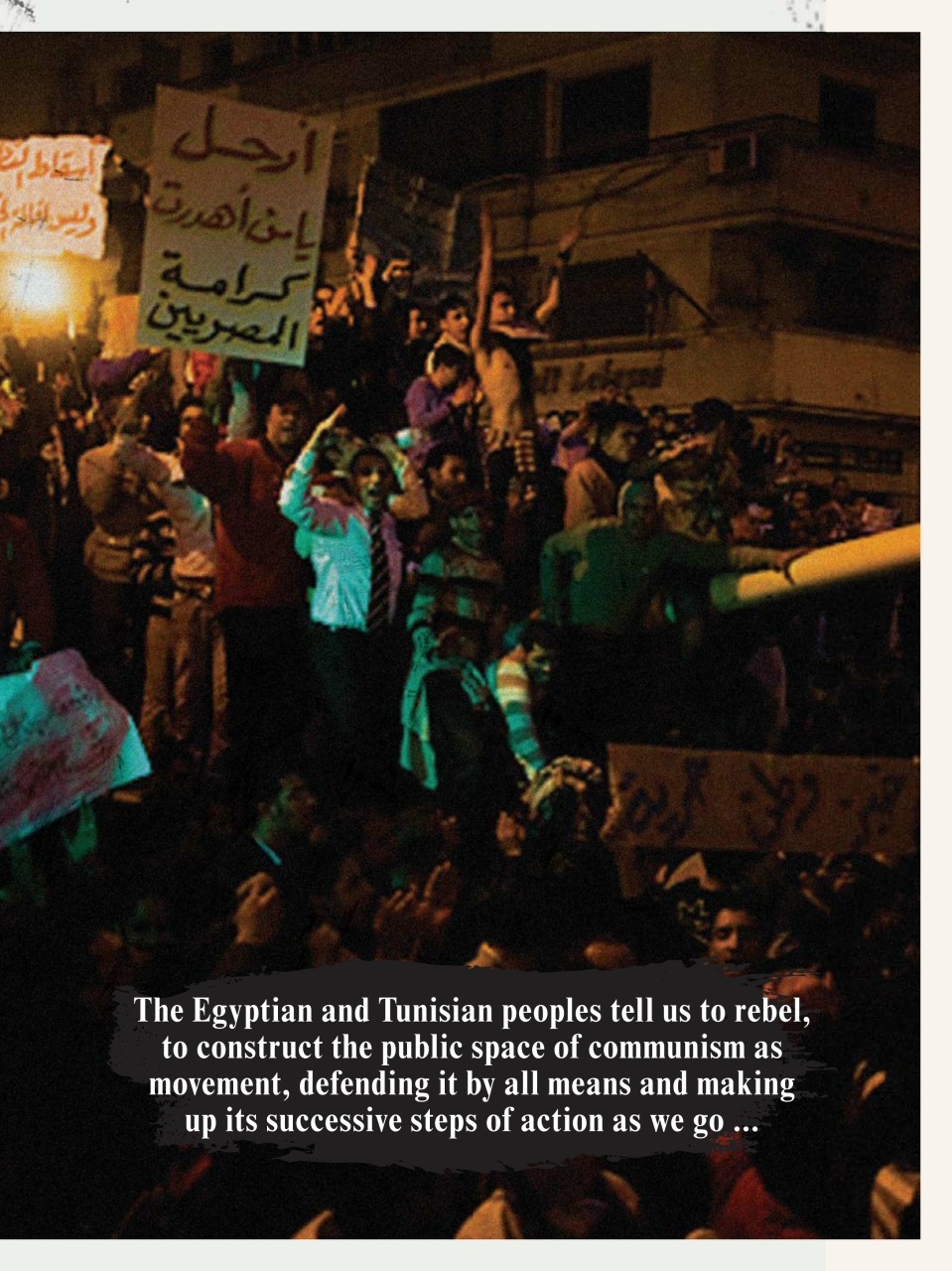 Adbusters Preview Pages