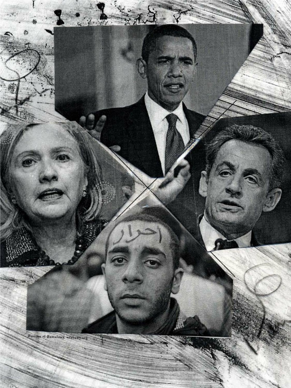 Adbusters Preview Pages