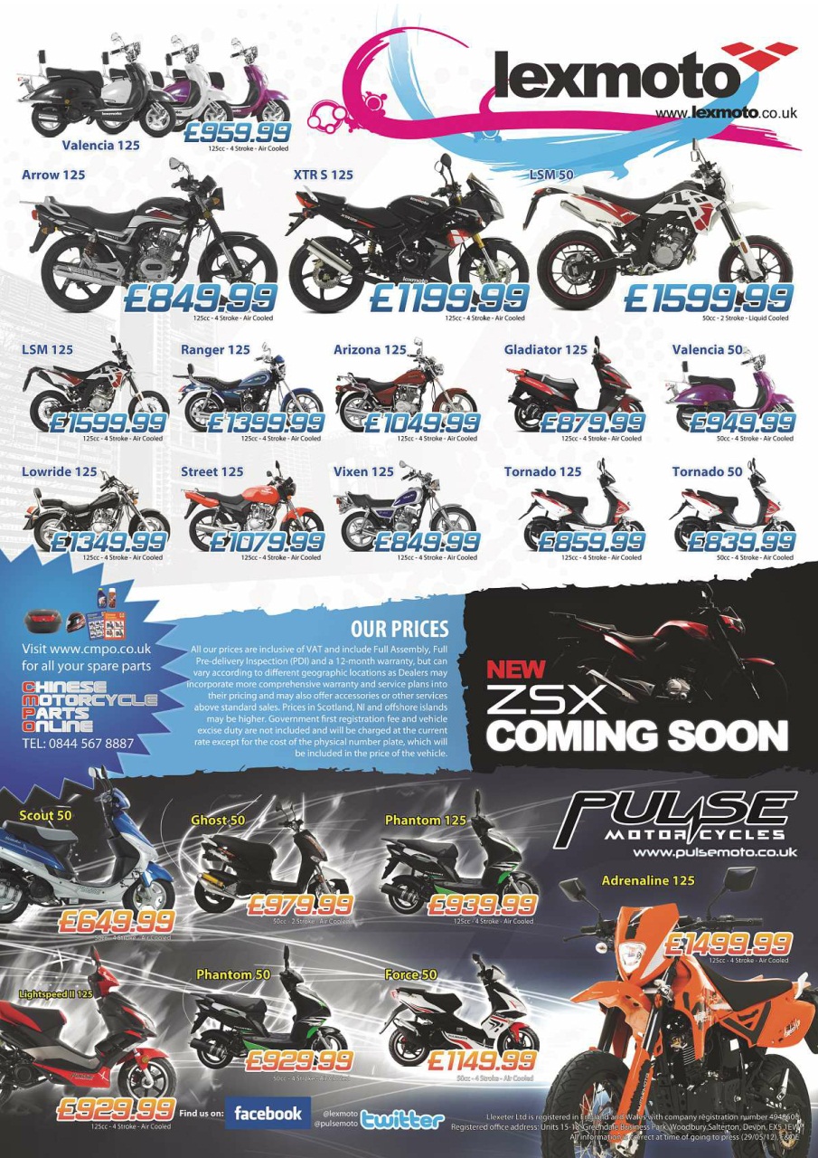 Twist & Go Preview Pages