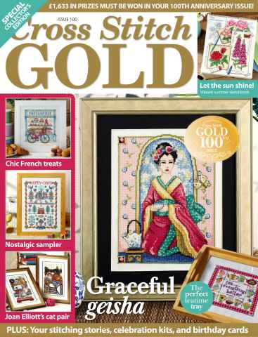 Cross Stitch Gold issue February 2013