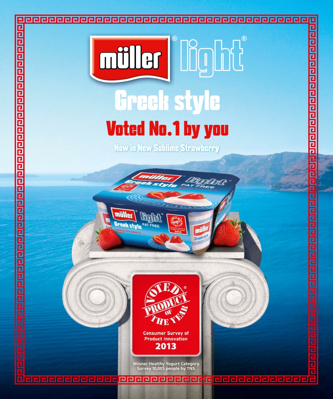 Olive Magazine Preview Pages