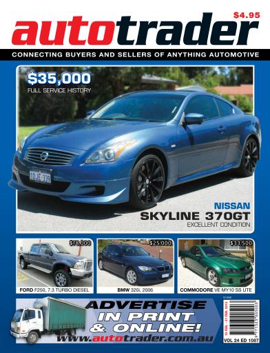 AutoTrader issue 