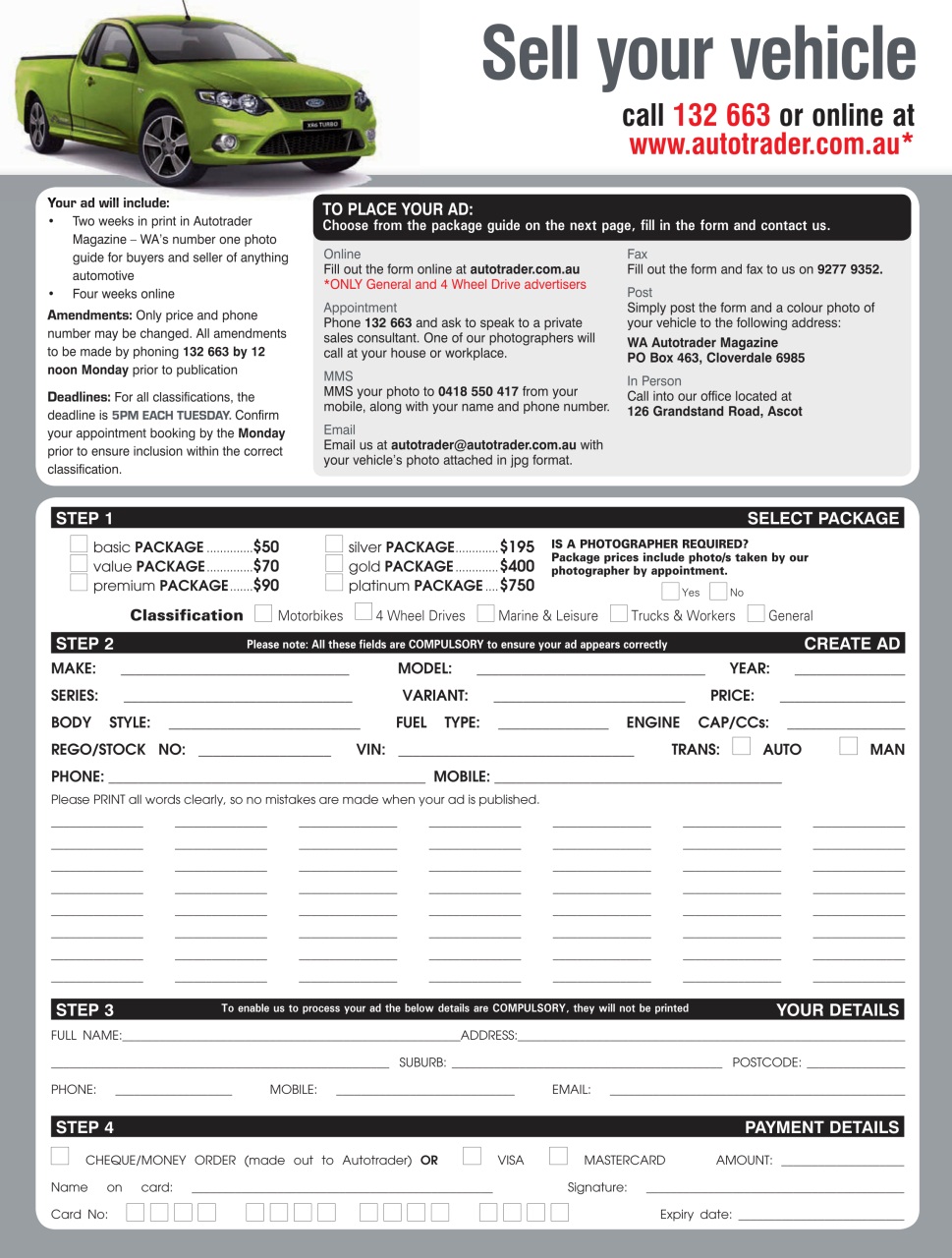 AutoTrader Preview Pages