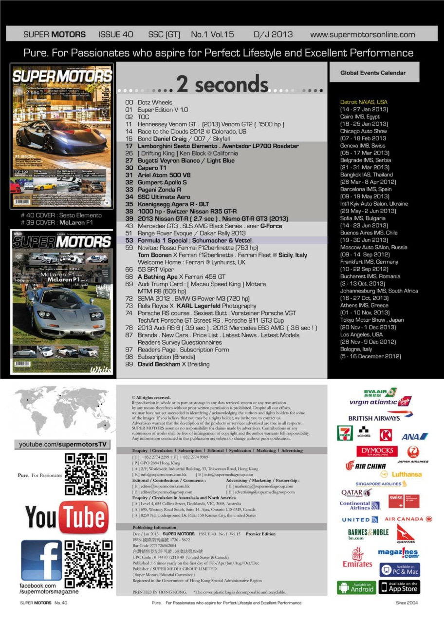 SUPER MOTORS Preview Pages