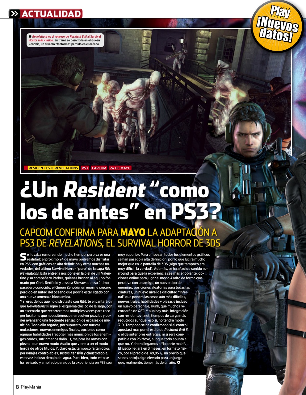 Playmania Preview Pages