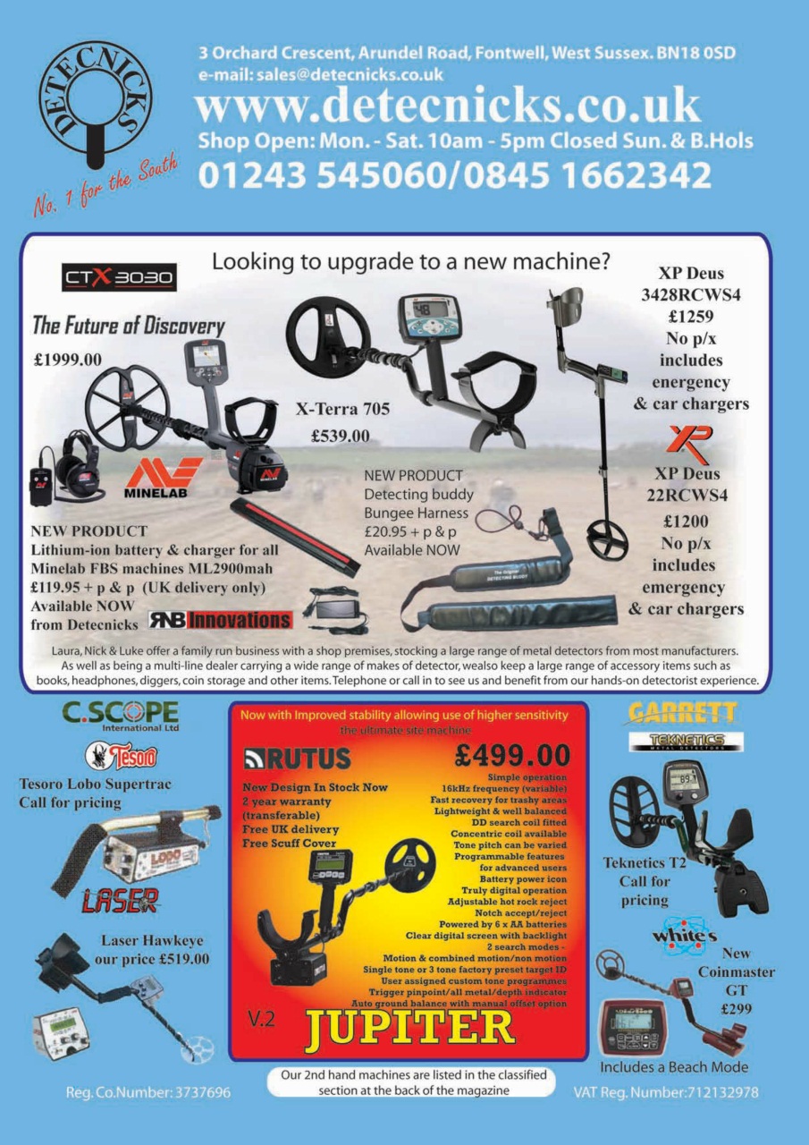 The Searcher Preview Pages