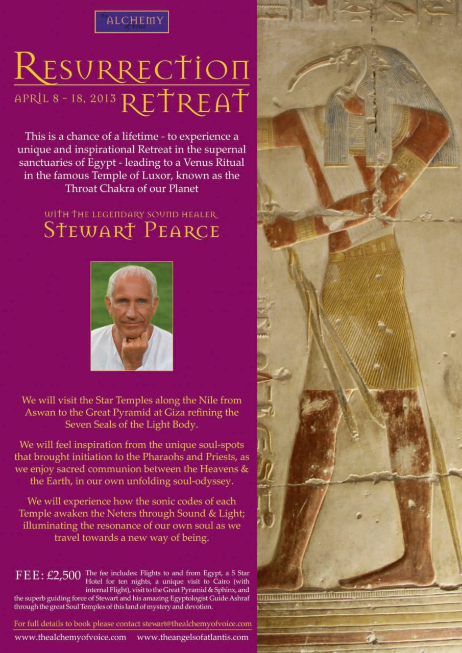 Paradigm Shift Preview Pages