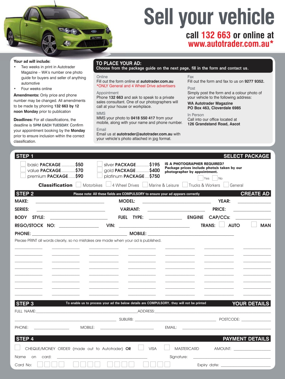 AutoTrader Preview Pages