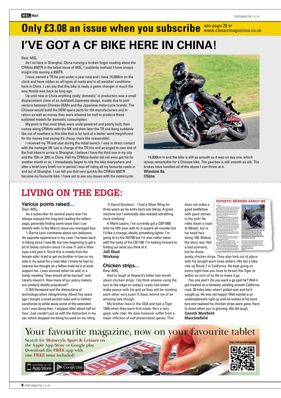 Motorcycle Sport & Leisure Preview Pages
