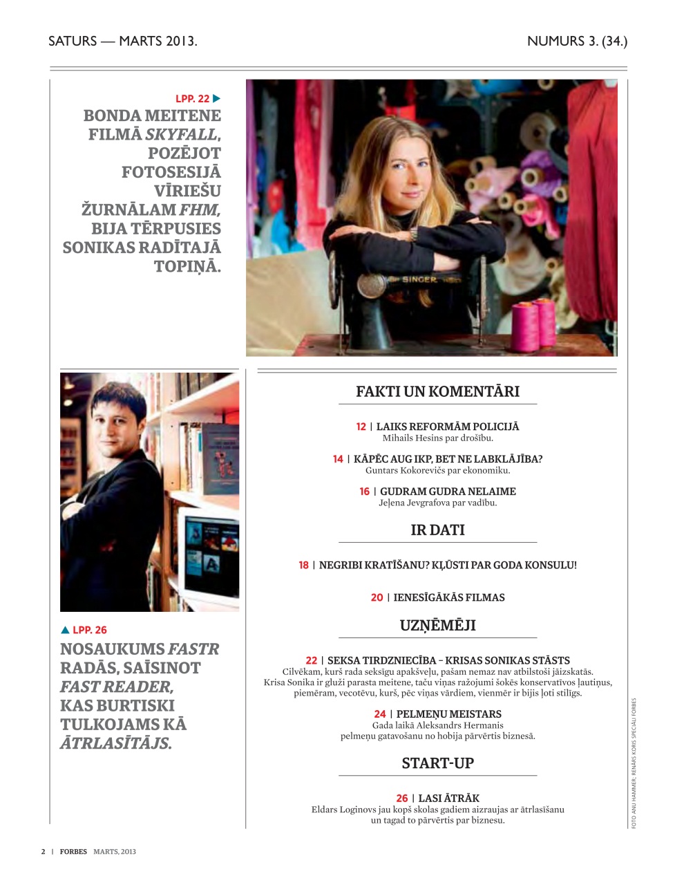 Forbes Latvia Preview Pages