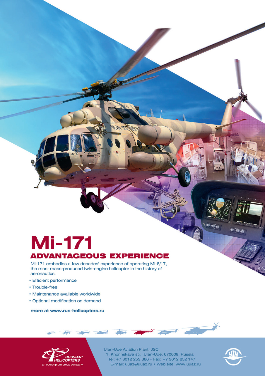 AirForces Monthly Preview Pages