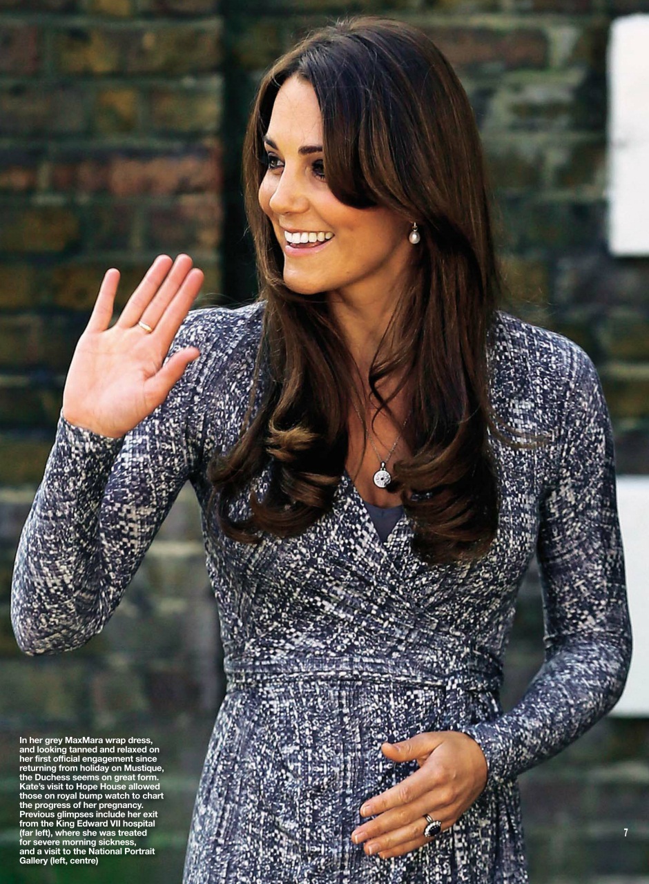 Hello! Magazine Preview Pages