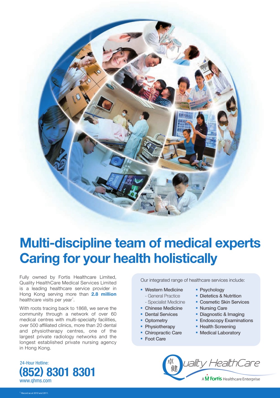 Global Health and Travel Preview Pages