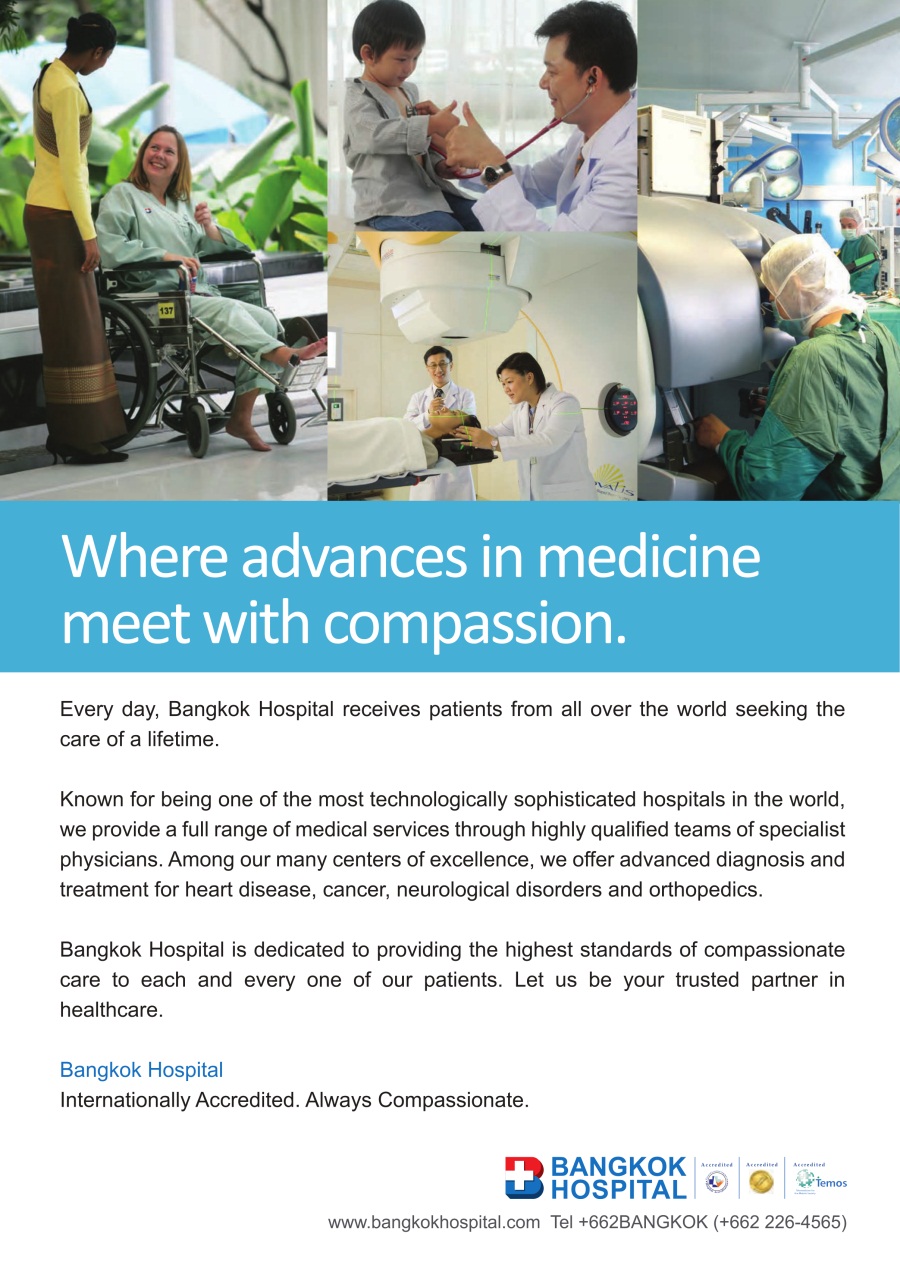 Global Health and Travel Preview Pages