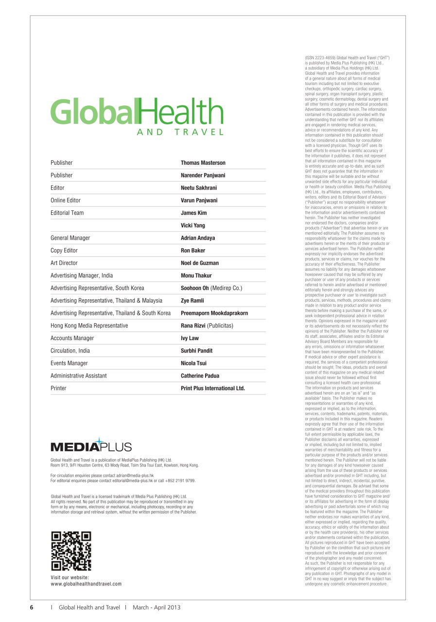Global Health and Travel Preview Pages
